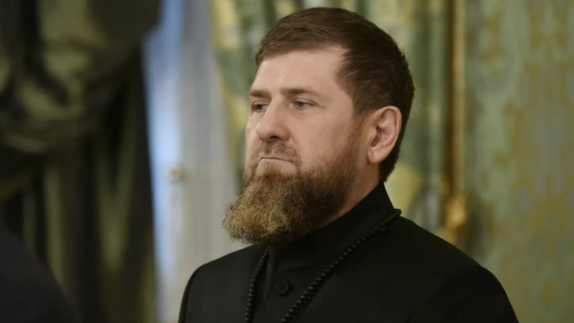 Кадыров объяснил свои слова о просьбе освободить его от должности главы Чечни