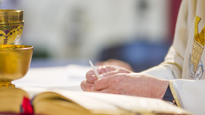 Религиовед: через несколько дней будет известно имя нового Папы Римского