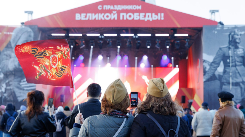 Во всех округах Москвы 9 Мая будут работать праздничные площадки