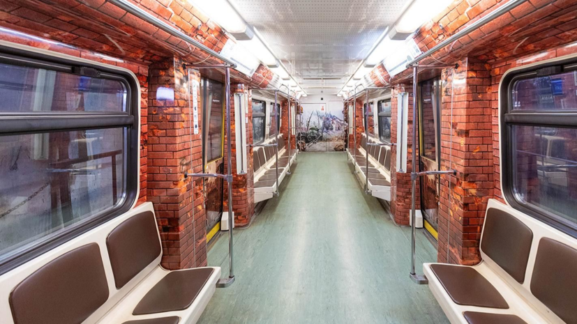 В метро Москвы запустили поезд «Подвиг народа»