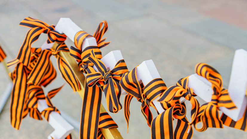 Представители Московского транспорта раздадут более 13,5 тысяч георгиевских ленточек