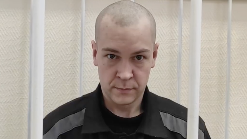 Командира ВСУ осудили на 17 лет лишения свободы за теракт в Курской области