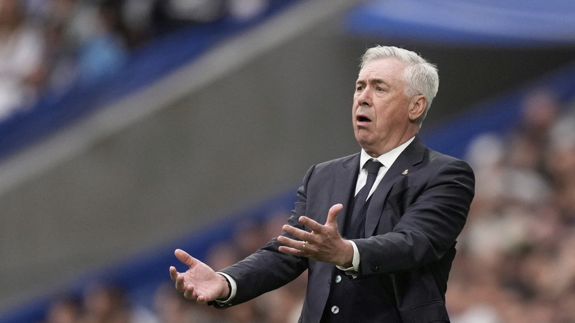 Marca: «Реал» объявит об отставке Анчелотти после матча с «Барселоной»