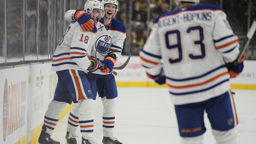 «Эдмонтон» стартовал с победы над «Вегасом» в Кубке Стэнли