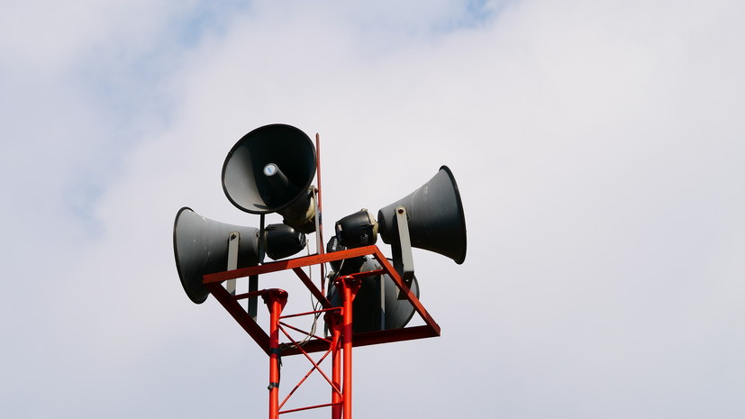 Ракетная опасность объявлена на территориях Орловской и Липецкой областей