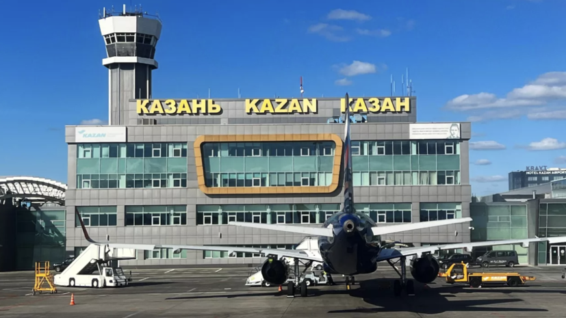 Временные ограничения на работу в аэропортах Казани и Нижнекамска сняты