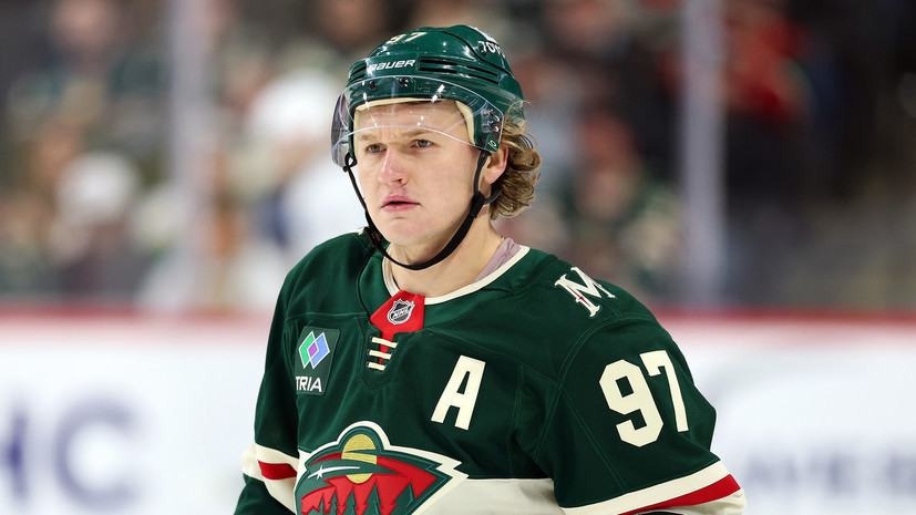 Генменеджер «Миннесоты» уверен, что Капризов продлит контракт с клубом