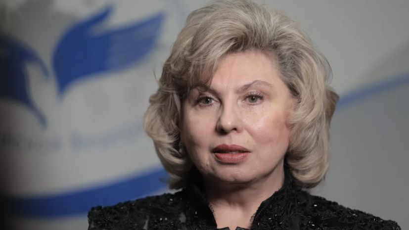 Москалькова: переговоры с Киевом о возвращении в Россию курян прошли тяжело