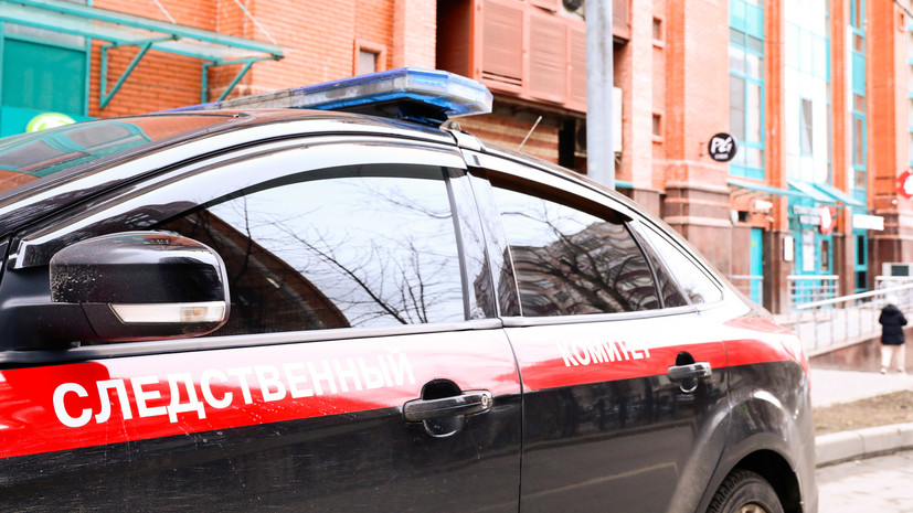 СК ХМАО проводит проверку по факту обнаружения тела рыбака из Сургута