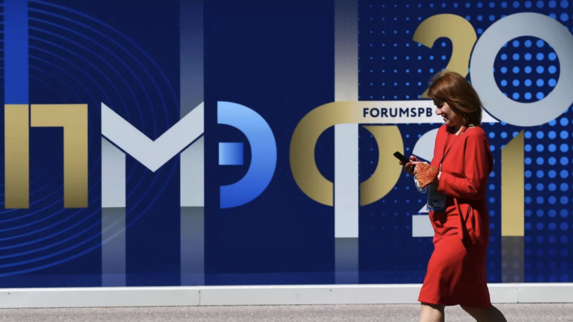 На ПМЭФ-2025 приедут участники программы «Время героев»