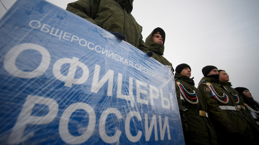 «Офицеры России» провели автопробег в честь 80-летия Победы