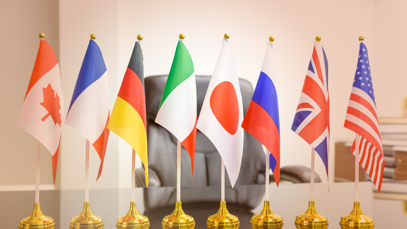 Песков: формат «восьмёрки» для России больше неинтересен