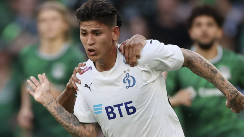 КДК РФС отменил красную карточку Карраскаля в матче «Динамо» с «Крыльями Советов»