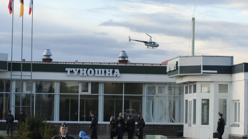 Временные ограничения ввели в аэропортах Иваново и Ярославля