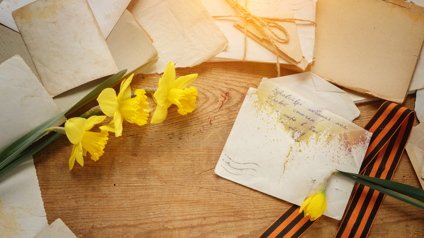 В Подмосковье 10 тысяч детей приняли участие в акции «Открытка ветеранам»