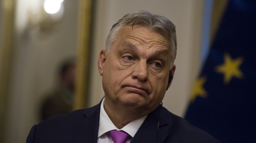 Орбан назвал скандалом призыв фон дер Ляйен к оказанию военной помощи Украине