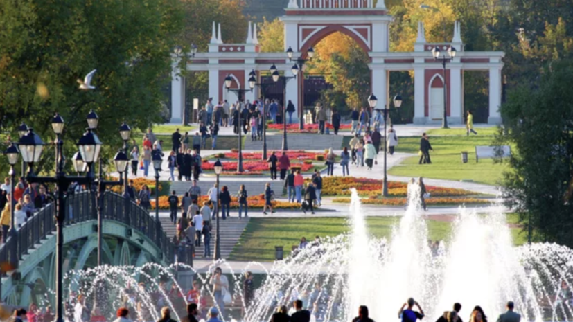 Москвичи определят самые популярные места для весенних фотосессий в столице