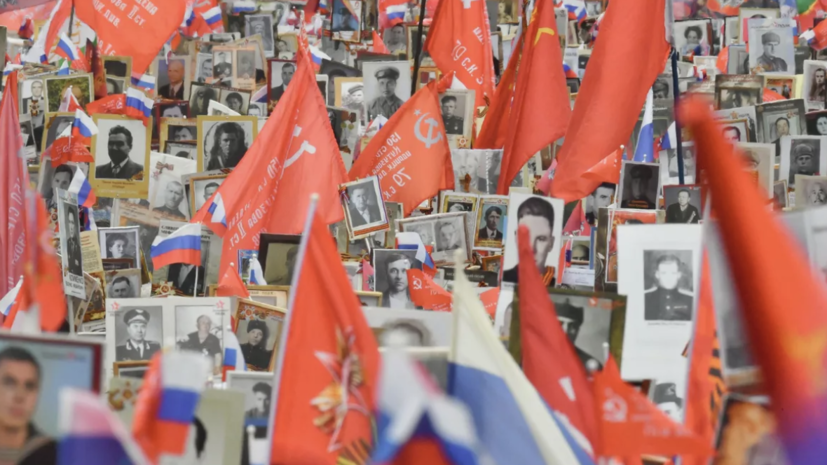В Петербурге согласовали проведение «Бессмертного полка» в очном формате