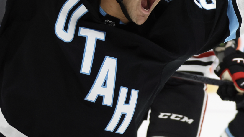 «Юта» опубликовала новое название клуба