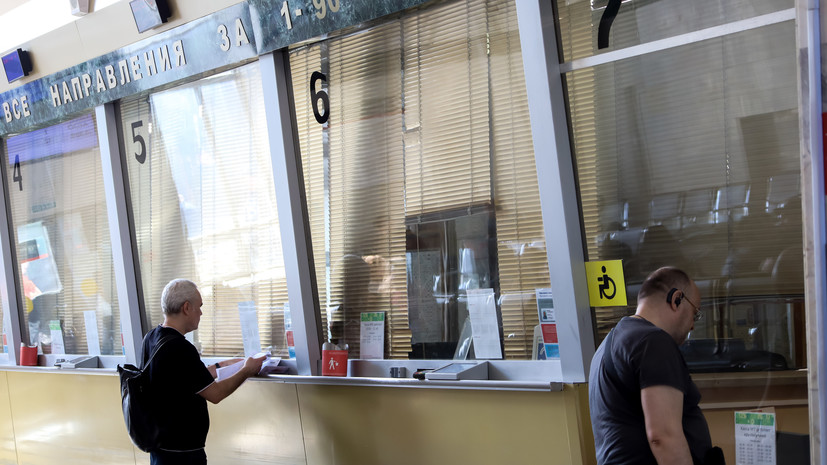 РЖД: в Москве возможны сбои при оформлении билетов на сайте