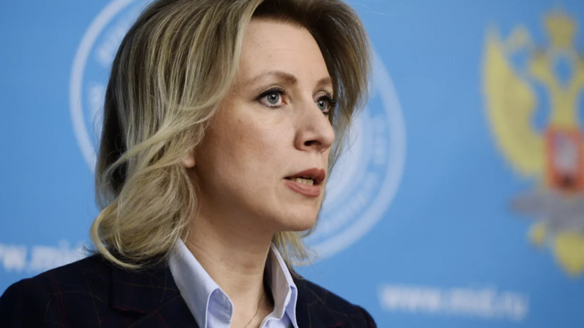 Захарова: поведение ВСУ с 8 по 10 мая будет проверкой намерений Киева