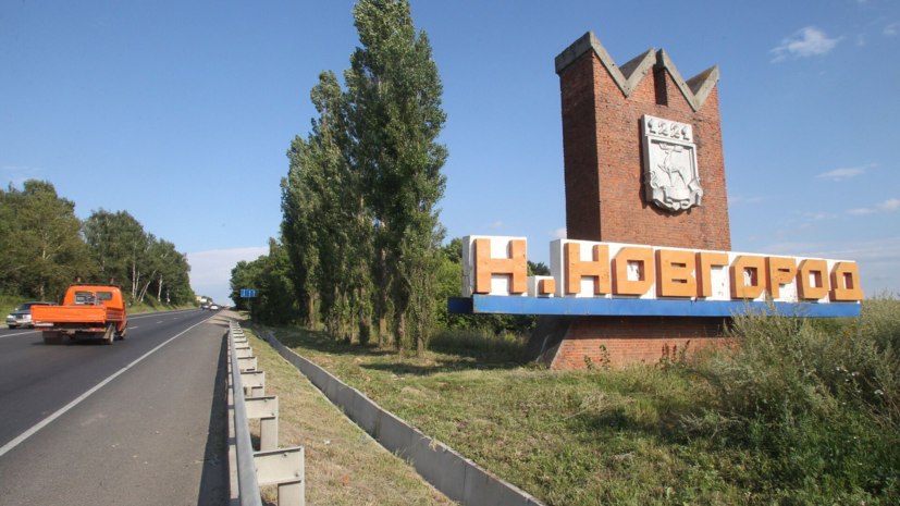Звание почётного ветерана получили 30 нижегородцев