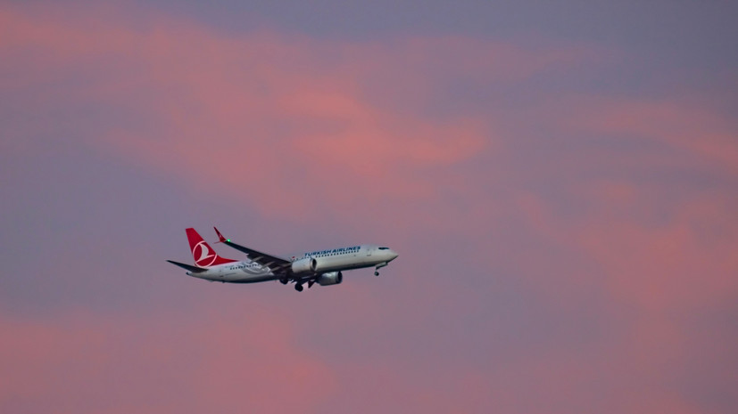 Росавиация: Turkish Airlines возобновит все полёты между Турцией и Россией 9 мая