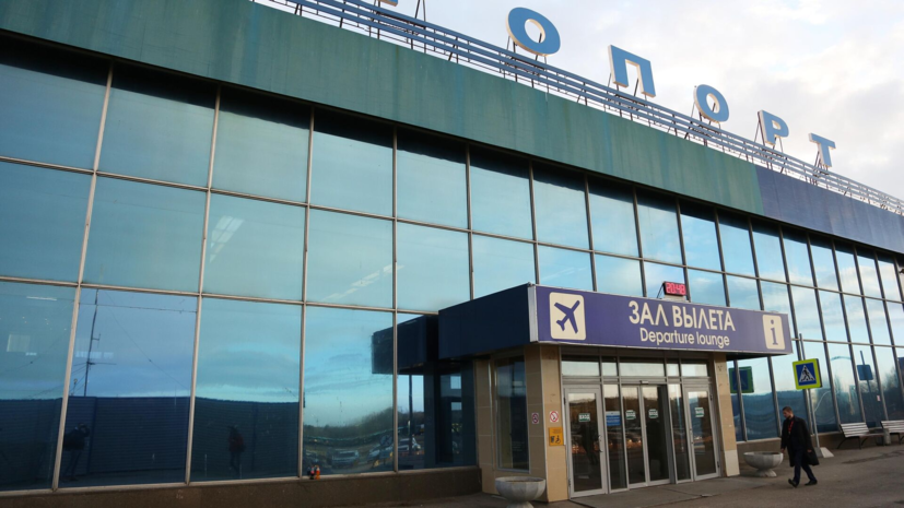 В аэропортах Мурманска и Апатитов введены временные ограничения