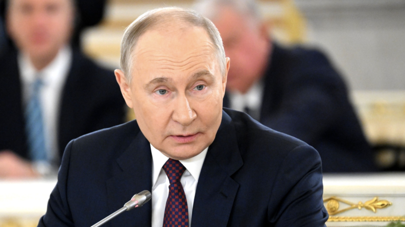 Путин призвал мировое сообщество к солидарности в решении международных проблем