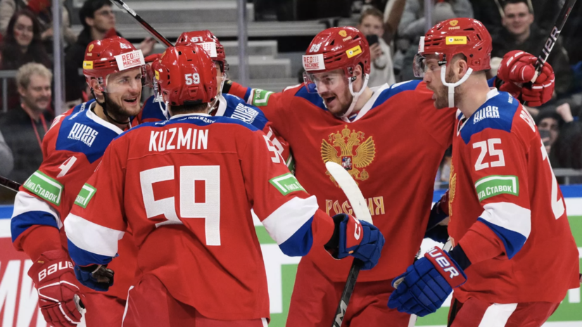 Сборная России по хоккею одержала первую победу над командой Белоруссии в «Туре сборной»