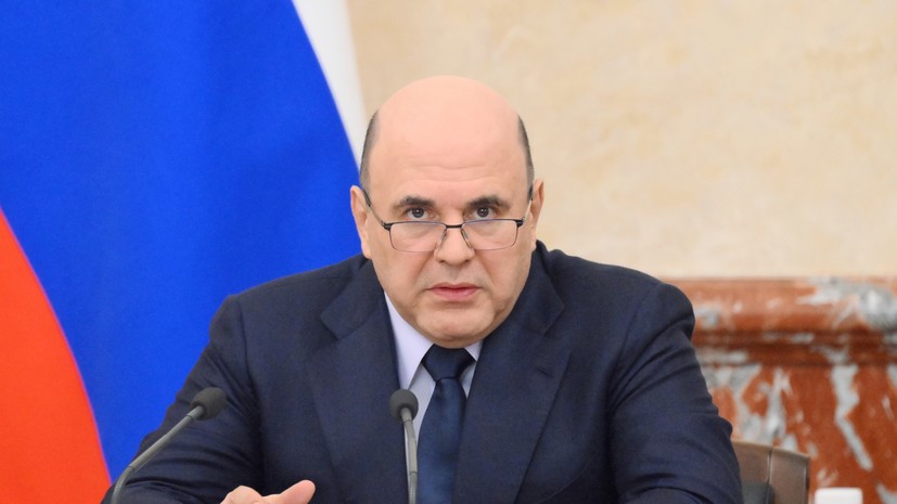 Мишустин прибыл на парад Победы на Красной площади