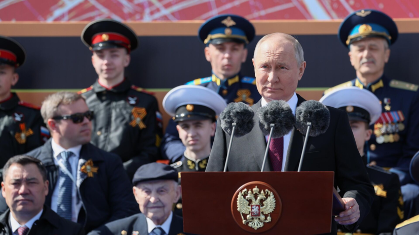 Путин призвал россиян равняться на ветеранов в их решительности защищать дом