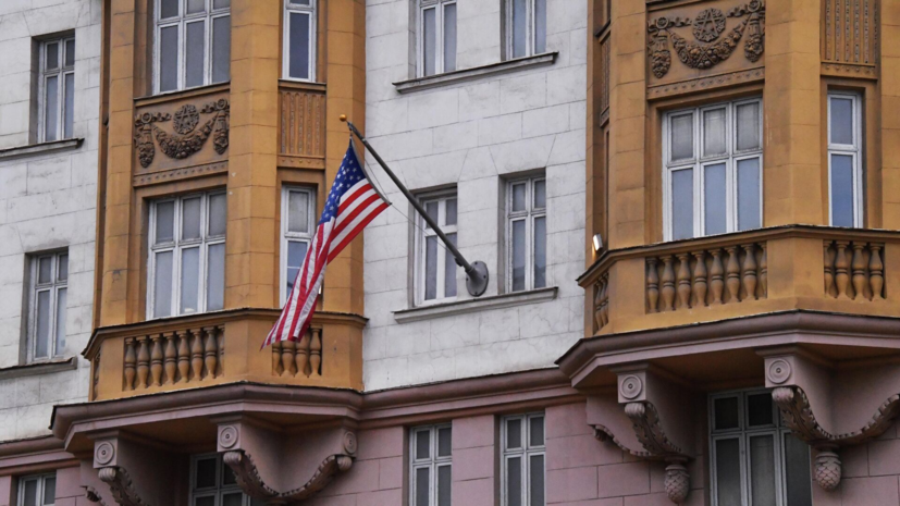 Посольство США разместило пост в память о жертвах русского народа в войне