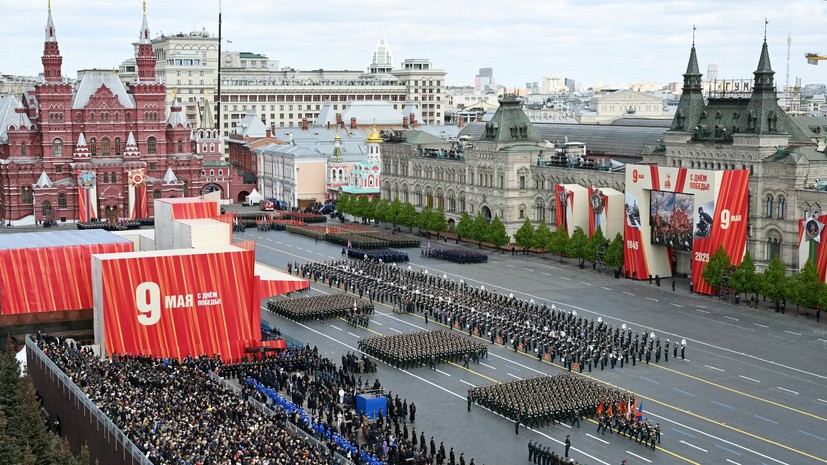 На Красной площади завершился парад в честь Дня Победы