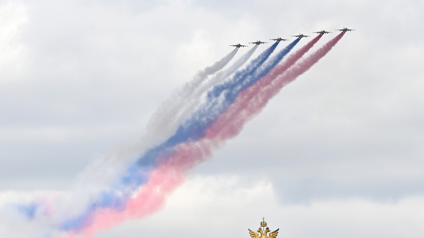 Российская авиация приняла участие в параде Победы в Москве