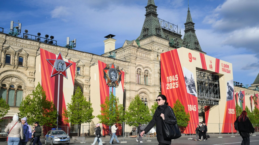 El País: парад Победы в Москве показал, что Путин не одинок