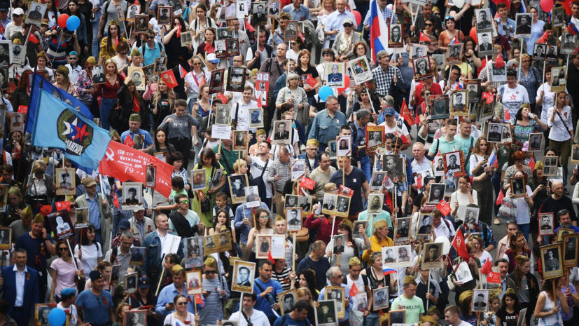 В акции «Бессмертный полк» в Петербурге приняли участие 1,1 млн человек