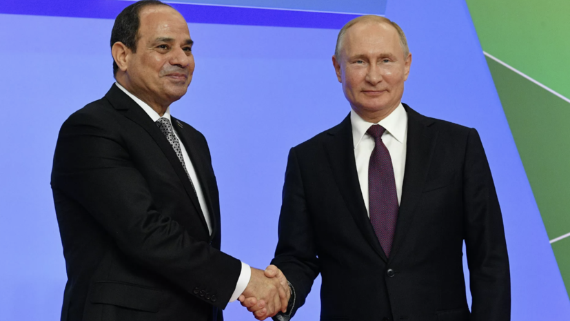 Президент Египта Абдель Фаттах ас-Сиси пожелал Путину всегда праздновать победу