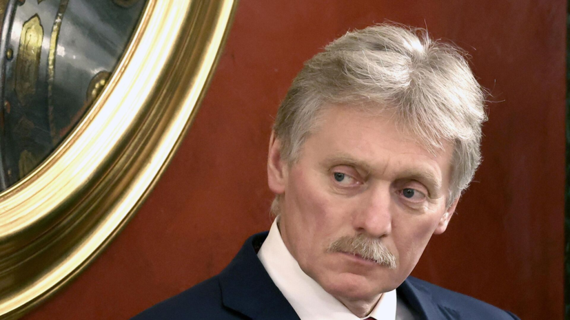 Песков: европейцев нервирует международная консолидация вокруг Дня Победы