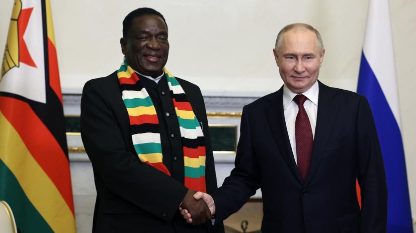 Путин начал в Кремле переговоры с лидером Зимбабве