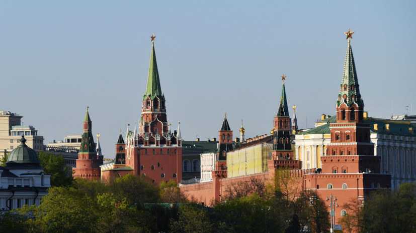 В Кремле сказали, что Россия рассмотрит предложение о 30-дневном перемирии