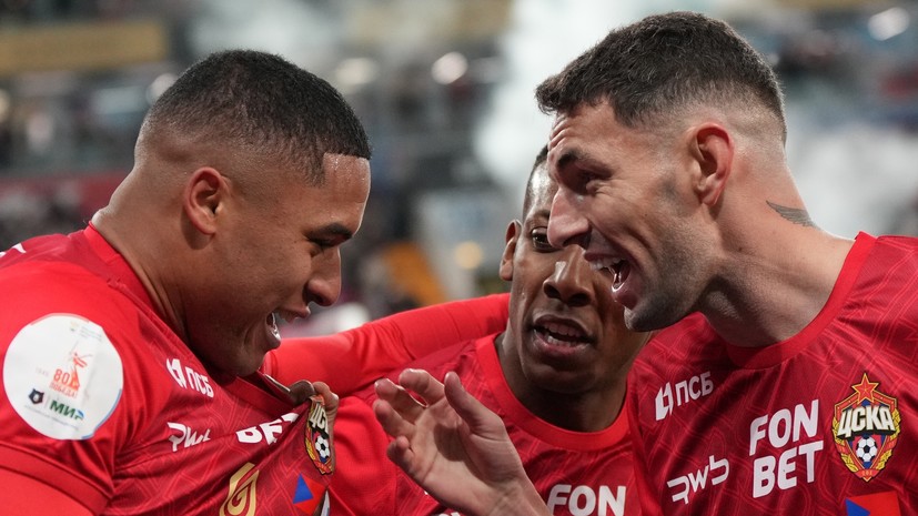 ЦСКА не проигрывает в РПЛ почти полгода