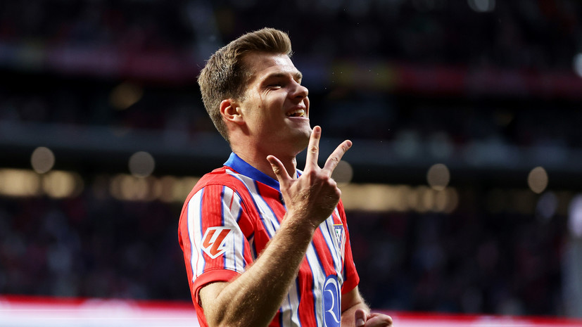 Нападающий «Атлетико» Сёрлот оформил хет-трик за пять минут