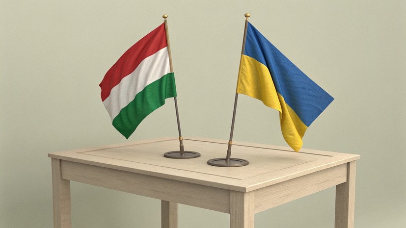 Венгрия отложила переговоры с Украиной по вопросам нацменьшинств