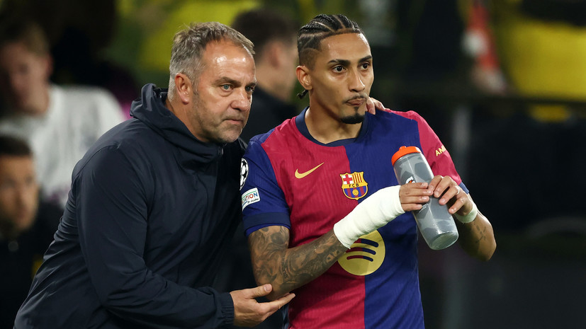 Рафинья: возможно, без Флика меня бы сейчас не было в «Барселоне»