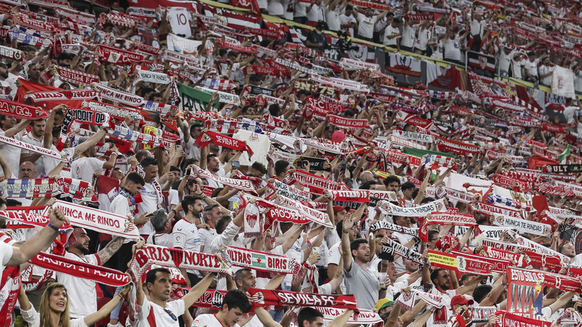 Фанаты «Севильи» закидали яйцами клубный автобус с футболистами