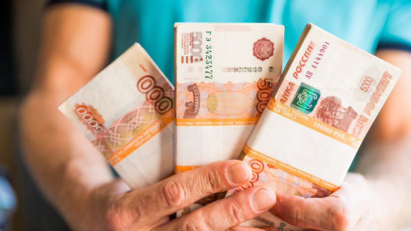 В России появились 16 новых миллионеров после майской лотереи