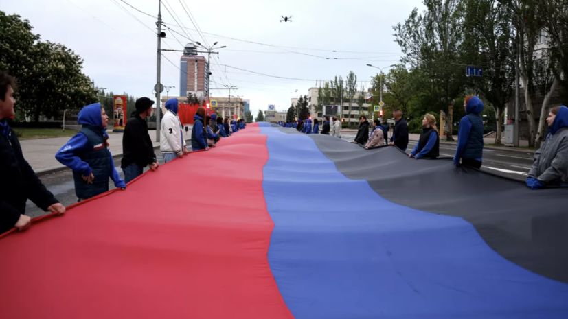 РИА Новости: в Донецке прошла реконструкция референдума о независимости