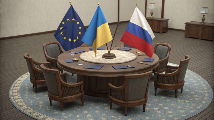 Меттан: Украина и ЕС сделают всё, чтобы избежать переговоров с Россией