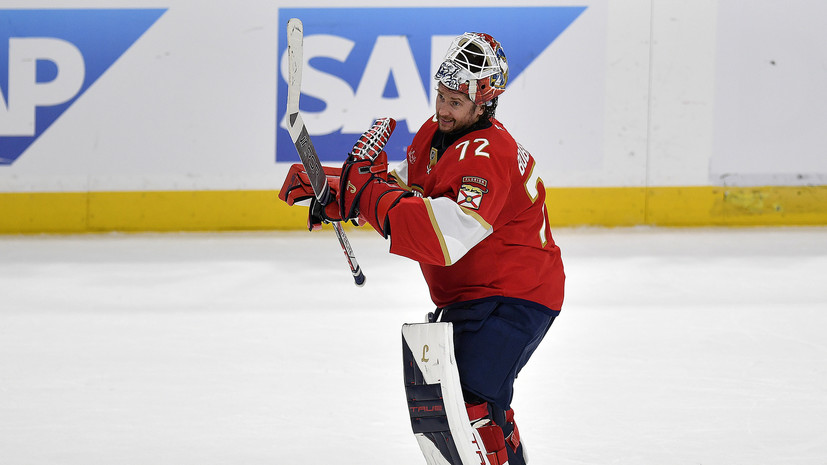 Бобровский стал первой звездой матча плей-офф НХЛ с «Торонто»